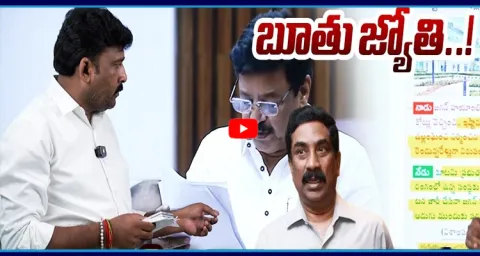 YSRCP Venkat Reddy SLAMS ABN Radha Krishna Over Fake News On Rushikonda Building  1