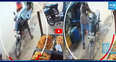 Daylight Theft In Kurnool ₹2 Lakh Stolen From Farmer’s Bike 1