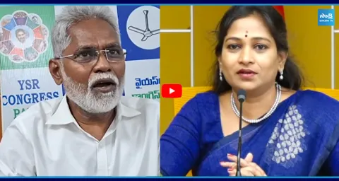 YSRCP Monditoka Jagan Mohana Rao Slams Vangalapudi Anitha  1