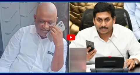 YS Jagan Consoles To YSRCP Mudunuri Murali Krishnam Raju 1