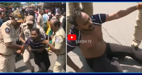 Vijayawada Police Over Action On Sachivalayam Employees 1