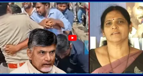 MLC Kalpalatha Reddy Reveal CM Chandrababu Conspiracy  1