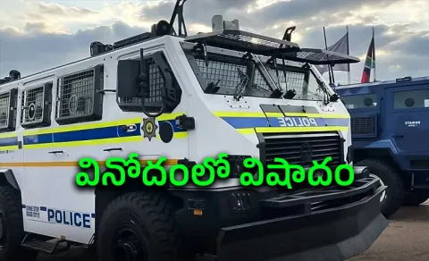 27 dead in two mass shootings in South Africa gunmen open fire at bars