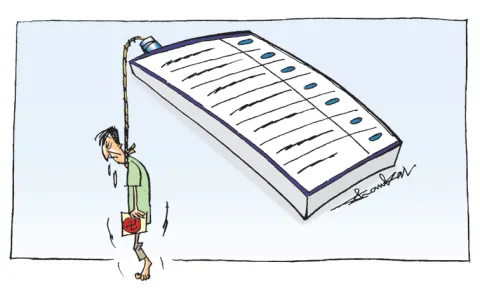 Sakshi Editorial On Election Commission Issue By Vardhelli Murali
