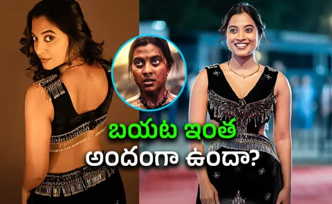 Interesting Facts About The Paradise Actress Vishika