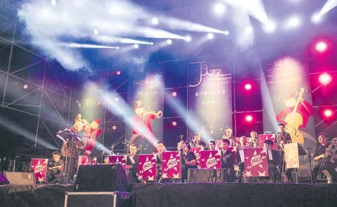 Taipei Jazz Festival-2026 Music Travel Guide10