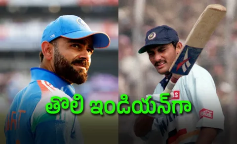Virat Kohli Breaks Mohammad Azharuddins 28-Year-Old Record During 1st India-West Indies ODI