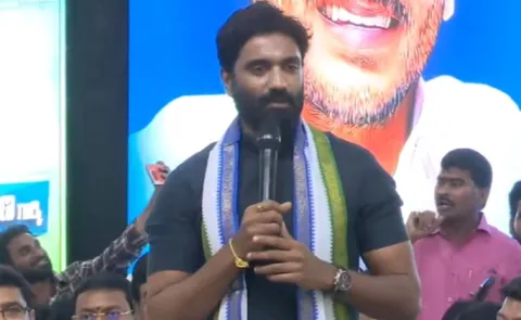 Ysrcp Bc Garjana Sabha In Rajahmundry Rural Katheru