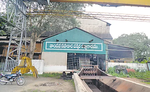 Chandrababu Govt Plans to scam Rs 3,000 crore worth lands and assets