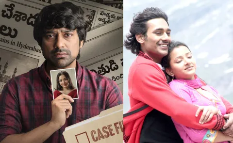 Varun Sandesh And Sweta Basu Na Wife Missing OTT Series Telugu 