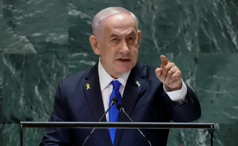 PM Benjamin Netanyahu Comments In UN