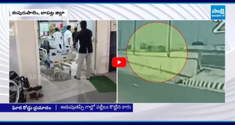 Horrific Road Accident Near Chirala 1