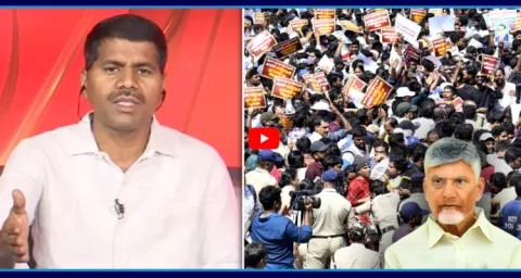 Venkataramireddy Comments On Police Lathi-Charge On Sachivalayam Employees 1
