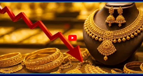 Gold Rate Falls Down Today Gold Prices In India 1