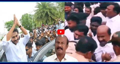 YS Jagan Mohan Reddy Ongole Tour  2