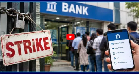 Bank Unions Defer 3days Nationwide Strike  1