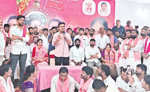 KTR Future City Pharma City BRS Hyderabad Politics