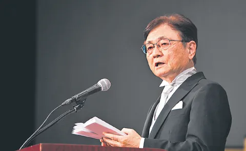 Sakshi Guest Column On Nagahiro Minato Speech at Kyoto University