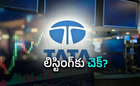 Tata Trusts Plan Tata Sons Shake Up To Sidestep Stock Market Listing