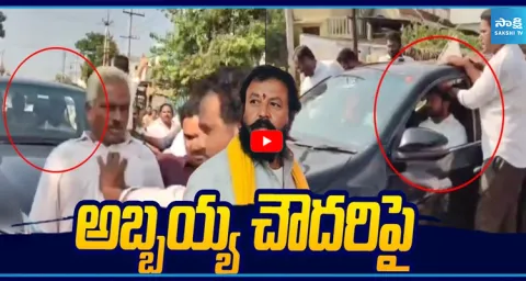 TDP Rowdies Attack On YSRCP Abbaya Chowdary At Denduluru 1