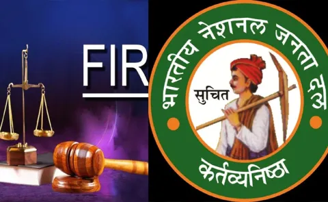 Donations Row 560 crore tax evasion Case against 3 Gujarat parties