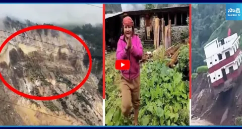 Natural Disasters In Nepal Viral Video In Social Media  1