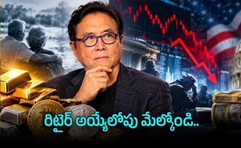 Robert Kiyosaki warns BABY BOOMERS