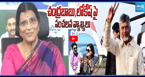 Lakshmi Parvathi Sensational Comments On Chandrababu And Lokesh Tours  1