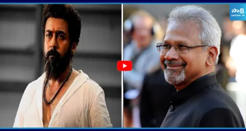 Mani Ratnam Suriya Combo After 20 Years 1