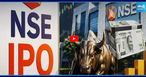 Missed the NSE IPO? ₹4.27 Lakh Crore IPOs Are in the Pipeline  1