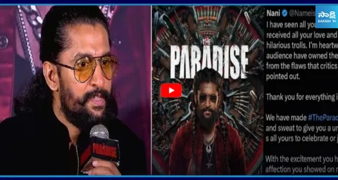 Actor Nani Reacts On Trolls On Paradise And Reviews 1