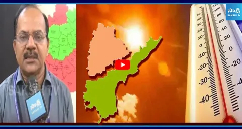 High Temperatures Recording In Monsoon Season 1