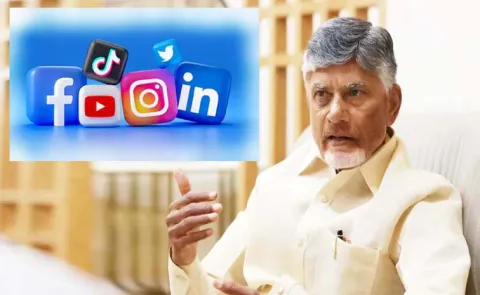 KSR's Comments On AP Chandrababu Social Media Influencers