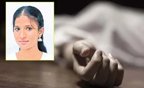 Karnataka Student Died Due To Harassment Love Pressure