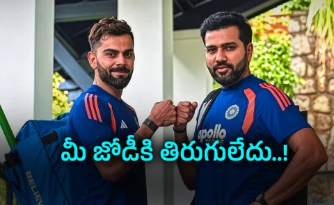 Mind-Blowing-Records-Rohit-Kohli-Guwahati-Ahead 2nd ODI Vs WI6