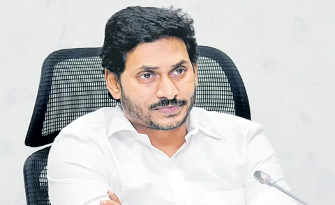 YS Jagan Mohan Reddy visit to Ongole on 29th September
