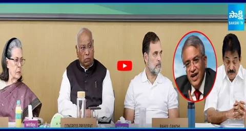 CWC Meeting on SIR And Form 6 & Gyanesh Kumar 1