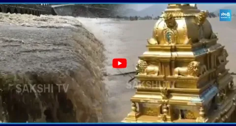  Huge Floods In Andhra Pradesh Rain Effect 1