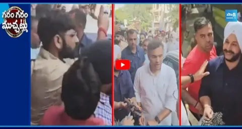 Viral Video In Social Media Garam Garam Varthalu  1