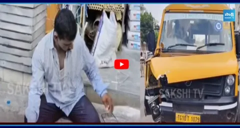 School Bus Accident In Hyderabad 1