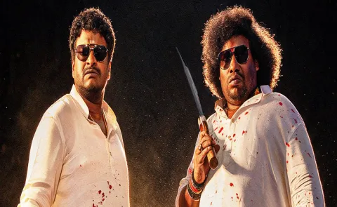 Satya and Yogi Babu GOLDEN BHAGYAM Title Glimpse out now