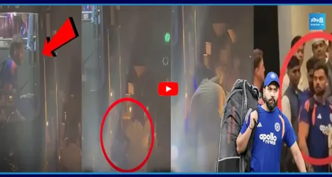 Rohit Sharma Slips While Getting Off Bus  1