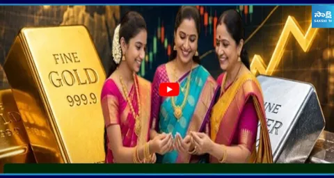 Good News To Gold Lovers, Gold and Silver Prices Fall  1