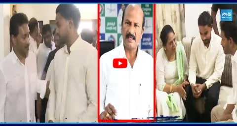 YS Jagan Consoles Kakumanu Rajasekhar Family 1