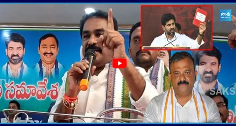 Kasu Mahesh Reddy And Pinnelli Ramakrishna Reddy Strong Warning To TDP Leaders 1