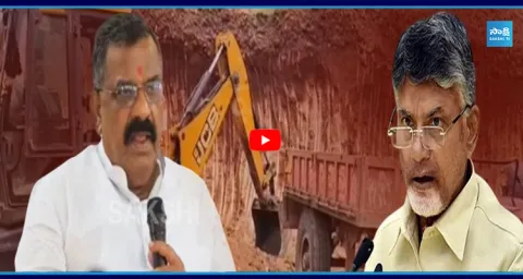 Kotla Jayasurya Prakash Vs Babu 1
