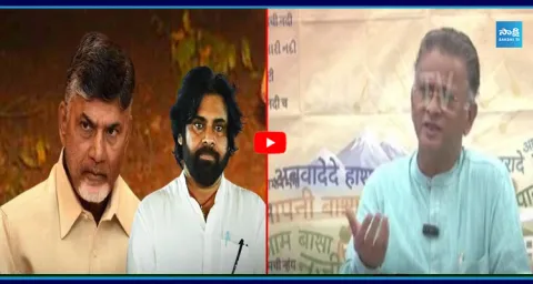 Bolisetty Satyanarayana Sensational Comments on Chandrababu Social Media Policy 1