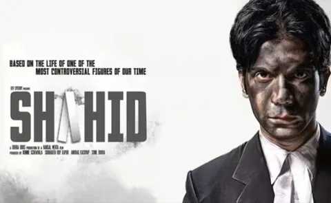 National Award Winning Film Shahid Finally Arrives on OTT After 13 Years