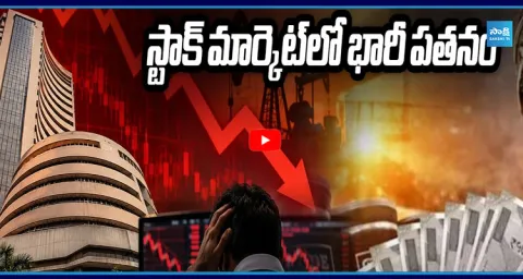 ock Market Crash: ₹6 Lakh Crore Wiped Out in a Single Session 1