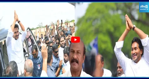 YS Jagan Ongole Tour  1